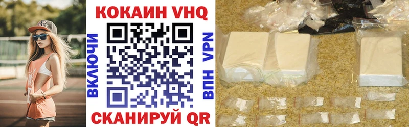 Cocaine Columbia  Купить  Константиновск 