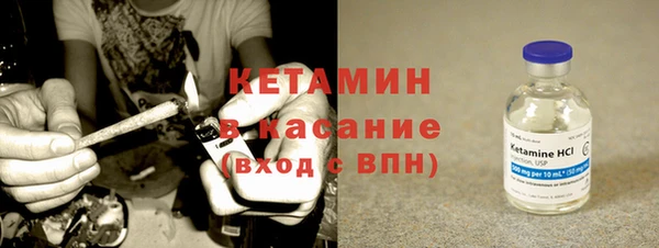 сатива Зеленодольск