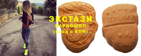 сатива Зеленодольск
