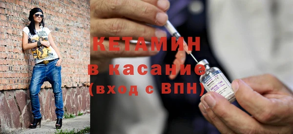сатива Зеленодольск